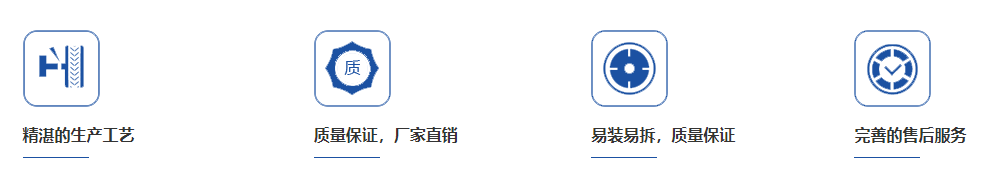 鋁合金桁架搭建舞臺具有哪些優(yōu)勢？